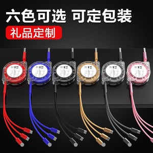 Cable de carga retráctil 3 en 1, 1m, USB a Lightning, Micro USB tipo C, para teléfonos Apple, Android, Huawei, Cable de sincronización de datos - Product Image 2