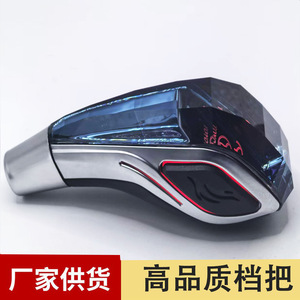 Toyota Avalon Crystal Gearshift Handle 12 V Interior Lighting For Camry Highlander <b>Vios</b> RAV4 Levin Corolla - Product Image 5