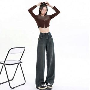 Primavera Verano nuevos pantalones vaqueros <span class=keywords><strong>rotos</strong></span> para <span class=keywords><strong>mujer</strong></span> pantalones de pierna ancha finos sueltos todo-fósforo nicho tendencia estilo Casual cintura Logo tela vaquera - Product Image 6