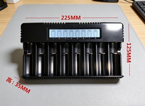 <span class=keywords><strong>Chargeur</strong></span> de <span class=keywords><strong>batterie</strong></span> intelligent à 8 emplacements pour batteries Li-ion 26650/18650 <span class=keywords><strong>NiMH</strong></span>/NiCd AA/AAA <span class=keywords><strong>avec</strong></span> écran LCD, charge rapide pour l'utilisation <span class=keywords><strong>avec</strong></span> un appareil photo - Product Image 4