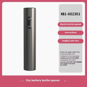 Yüksek alt taban tam otomatik Metal şarap açacağı elektrik tirbuşon ile şarj edilebilir özelliği hediye kutu seti - Product Image 6