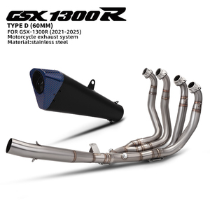 สำหรับ <span class=keywords><strong>Gen3</strong></span> GSX1300R <span class=keywords><strong>Hayabusa</strong></span> 2021-2025 ท่อเชื่อมต่อระบบไอเสียสแตนเลสขนาด 51 มม. - Product Image 5