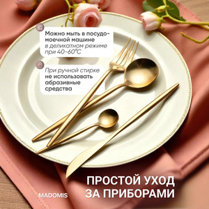 Juego de Cubiertos de Acero Inoxidable de 24 Piezas, Estilo Ruso Occidental, Juego de Cuchillos, Tenedores y Cucharas para Carne, Vajilla de Estilo Portugués para Fiestas - Product Image 4