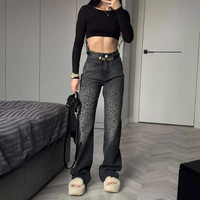 Jean large à taille haute en denim noir Y2K à imprimé léopard animal, streetwear pour femmes