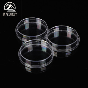 Boîtes de Pétri médicales Kangwanzhong 90 mm en plastique jetables pour culture cellulaire de laboratoire, qualité A - Product Image 3