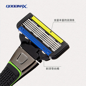 Maquinilla de Afeitar Manual Goodmax Windrunner de 5 Cuchillas, Negra y Verde, Totalmente Lavable, Ligera (39g), para Hombre - Product Image 3