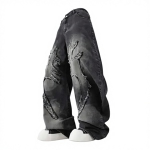 Jeans Baggy da Uomo <span class=keywords><strong>di</strong></span> Alta Qualità con Effetto Patch e Whisker, Prodotti da High Quality Middle (Nota: Breve) - Product Image 1