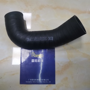 Tuyau de radiateur de qualité supérieure pour excavatrice EC350D D8K, référence 14638277, tuyau d'eau 14638277 - Product Image 1