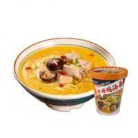 Mini Portable Halal Instant Ramen Old Hen Soup Clear Broth 5-minute Cooking Low Price OEM/ODM Private Label Quick Meals