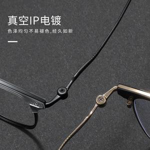 Monture de lunettes Danyang pour homme en titane pur 23851, demi-cerclée, ovale, légère, design haut de gamme avec sourcil apparent - Product Image 1
