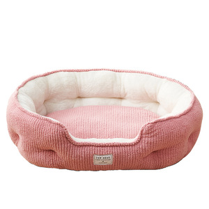 Cama para Animais de Estimação para Cães e Gatos Pequenos e Médios, Sofá para Cães, Padrão Sólido, Tapete Quente para Dormir em Ambientes Internos - Product Image 1
