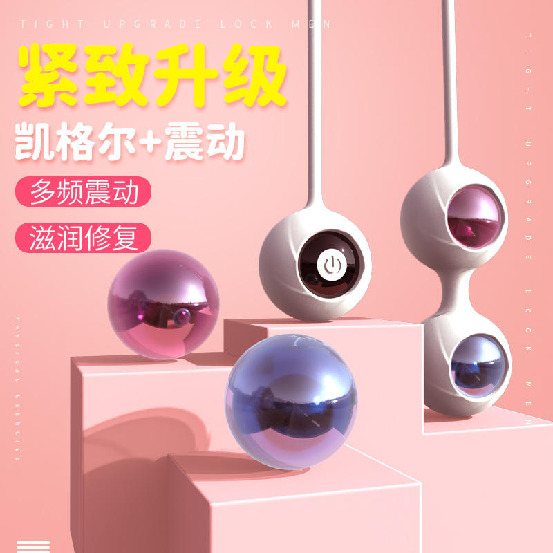 SHD - S354 vibration