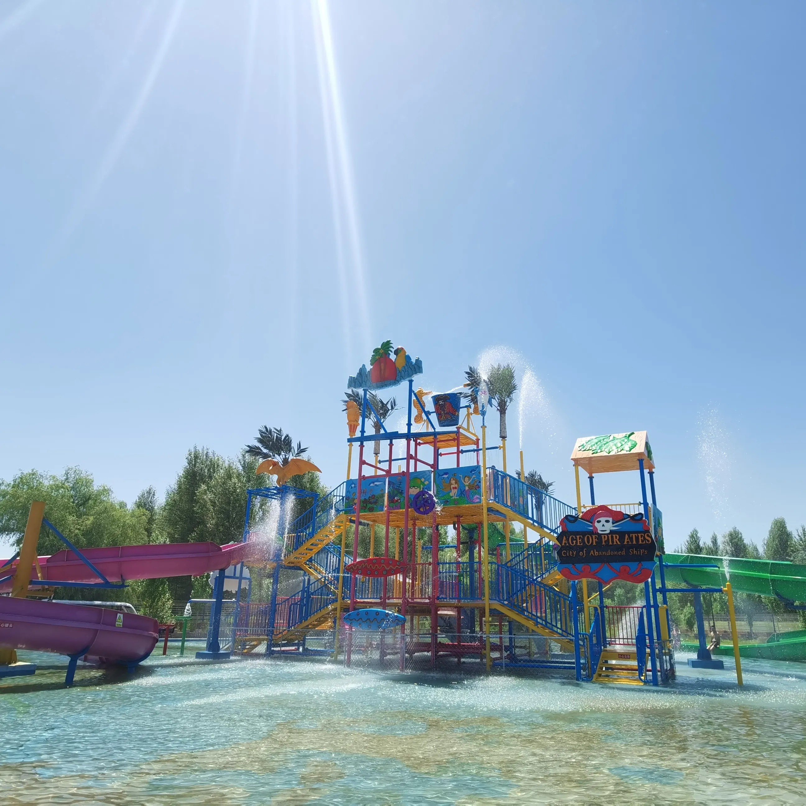 Fiberglass Waterpark Instalaciones recreativas Parques de atracciones Pequeña CASA DE AGUA