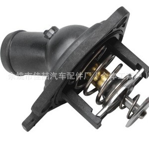 เทอร์โมสตัทเครื่องยนต์ฮอนด้า HX-CF1174 19301-PNA-003 อะไหล่ทดแทน - Product Image 2