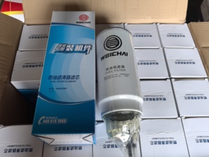 ไส้กรองรถบรรทุก, ไส้กรองน้ำมันเครื่องรถตัก, ไส้กรอง Weichai 1000424916A 1000442956A 1000424655A ไส้กรองอากาศ ไส้กรองน้ำมันเครื่อง - Product Image 3