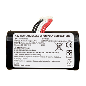 แบตเตอรี่โพลิเมอร์ลิเธียมไอออน GIOBACCA แบบชาร์จได้ 7.2V 2600mAh สำหรับเครื่อง POS รุ่น Newland BF1024 SWLPB - Product Image 1