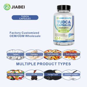 कारखाना ओएम/ओडम अनुकूलित वयस्क टुडका कैप्सूल लीवर और पित्ताशय स्वास्थ्य को मजबूत करने वाले पाचन पाचन को मजबूत करता है - Product Image 3