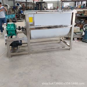 Mezclador de Cinta Horizontal de Acero Inoxidable, 1 Metro Cúbico, 5 Kw, Equipo para Mezclar Polvo, Material SUS304 - Product Image 4