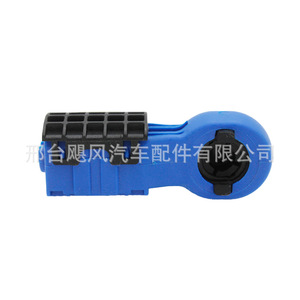 Cable de Conexión de Palanca de Cambios Hurricane Auto Parts 112112856 para Peugeot, Citroën, Renault, Suzuki, Nissan - Product Image 4