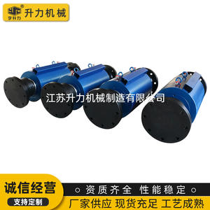 Cylindres hydrauliques à rotule bidirectionnelle sur mesure Yushengli pour la construction de bâtiments, options de vente en gros, services de dessin - Product Image 3