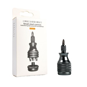 Mini Steel Cannon Industrial Grade Powerful <b>Screwdriver</b> 7 In 1 Magnetic Phillips Flathead Multi Functional Bits Set - Product Image 3