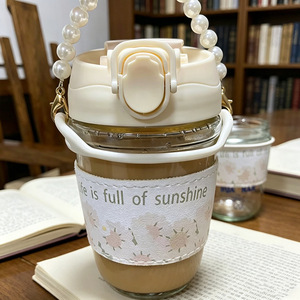 Dual Drink Glass Cup With Lid 350Ml Portable For Coffee And Water On The Go - Product Image 2