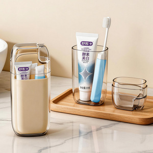 Portable Travel Mouthwash Cup Set Foldable Toothbrush Toothpaste Storage Box Light Luxury Minimalist Wash Cup For Couples Home - Product Image 1