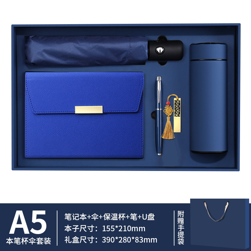 Ensemble cadeau Gao Ding comprenant une clé USB bleu marine.