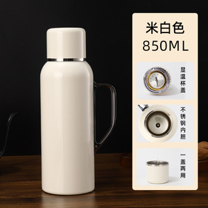 Stainless Steel Insulation Pot 850Ml With Temperature Gauge For Tea And Water Travel Use - Product Image 1