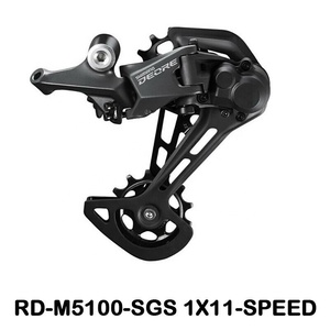 Grupo de Transmisión Shimano <span class=keywords><strong>DEORE</strong></span> <span class=keywords><strong>M5100</strong></span> 1*11 Velocidades para Bicicleta de Montaña con Desviador Trasero/Maneta de Cambio <span class=keywords><strong>M5100</strong></span> y <span class=keywords><strong>Cassette</strong></span> 51T - Product Image 3