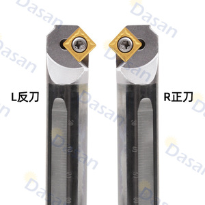 <b>Tungsten</b> Steel Internal Turning Tool Holder 45 Degree Anti Vibration C14N C16Q SSCR09 Chamfered For Machining - Product Image 1