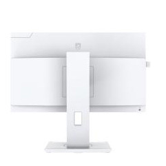 Offre Spéciale – Écran Tout-en-un 24 pouces 1920x1080 FHD LowBlue avec haut-parleurs, processeur I5-<span class=keywords><strong>7400</strong></span>, 8 Go de RAM, 256 Go de stockage, modèle 24B2A4000 B250, avec combo clavier et souris filaires offerts - Product Image 6