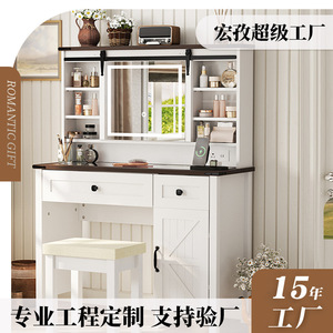 <b>Modern</b> <b>Dressing</b> <b>Table</b> With Lighted Mirror White And Black Bedroom Vanity Storage Cabinet Makeup Desk With Bench - Product Image 2