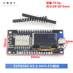 Module Esp8266 V3 0.96Oled Ch340 Nodemcu Lua V3 Iot Board Hv-364A - Product Image 4