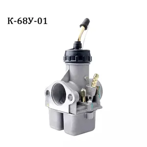 Carburador de Aluminio de Alta Calidad para Motocicletas <span class=keywords><strong>Ural</strong></span> 650cc M72 MB650 MB750 K750, Accesorios para Motocross, Repuesto Nuevo OEM - Product Image 1