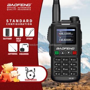 Walkie Talkie UV18L de Banda Cuádruple, Radio Bidireccional de Largo Alcance UHF VHF, Intercomunicador Portátil de 5W, 0-5km, 999 Canales, Inglés - Product Image 5