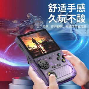 เครื่องเล่นเกมพกพา K36S ระบบโอเพ่นซอร์ส Linux แบบเรโทร พร้อมจอยสติ๊ก สำหรับเกมอาร์เคด หน้าจอ IPS 3.5 นิ้ว ความละเอียดสูง เครื่องเล่นเกม <span class=keywords><strong>PSP</strong></span> แบบ HD รองรับเกม <span class=keywords><strong>RPG</strong></span> - Product Image 2
