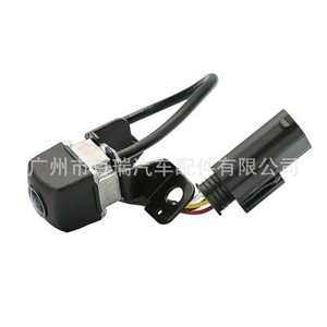 Cámara de marcha atrás para coche 95760-2P202 para Kia Sorento 09-13, asistencia de estacionamiento, CC 12V, resolución 460x600 - Product Image 5