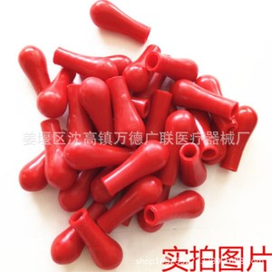 หัวหยดยางสีแดง Wande Guanglian สำหรับขวดหยด ใช้กับสารเคมี - Product Image 2