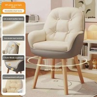 Chaise de maquillage de luxe, mobilier de maison, chaise de salle à manger en velours nordique, design rotatif à 360°, chaise de bureau confortable pour la maison