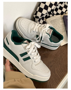 รองเท้าสเก็ตบอร์ดสำหรับผู้ชายและผู้หญิงรองเท้าผ้าใบลำลอง - Product Image 4