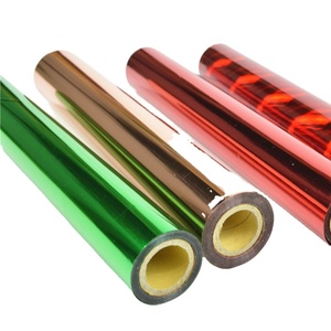 Muestra Gratuita de Lámina de Transferencia Térmica PET Holográfica Iridiscente Verde Metálico de 64cm X 120m, Reactiva al Tóner, para Grabado Láser - Product Image 1