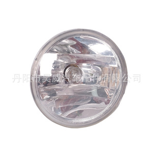 Luz Antiniebla Delantera, Lámpara Halógena de 12V 240W para Chevrolet Captiva Opel Antara Modelo 2011-2015 CV-201115 - Product Image 1
