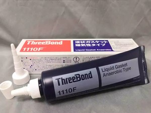 ThreeBond 1110F Mastic silicone liquide anaérobie – Scellant haute résistance pour tuyaux et filetages métalliques, emballage de construction - Product Image 4