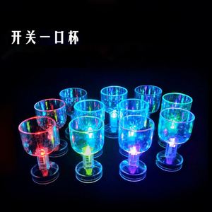 Verres à shot lumineux, verres à shot LED, verres amusants, verres clignotants pour les fêtes - Product Image 1