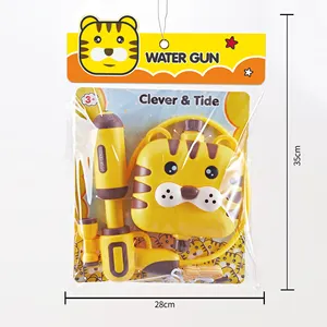 Summer outdoor transparent Plastic Hand Held Toy Pool Water Gun Battle High Capacity Tiger Backpack Water Gun Toy
