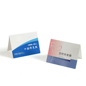 Tùy chỉnh y học giấy phong bì tùy chỉnh giấy bao bì hộp cho Brown y học dropper plasters Canxi Vitamin tiêm - Product Image 5