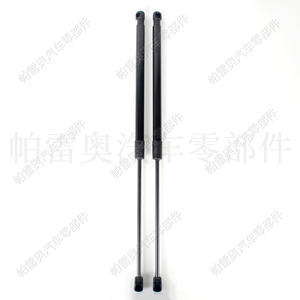 Varilla de Soporte para Capó de Porsche Cayenne 95851135900, Amortiguador Neumático para la Cubierta del Motor Delantera, para los Modelos 2011-2014 - Product Image 5