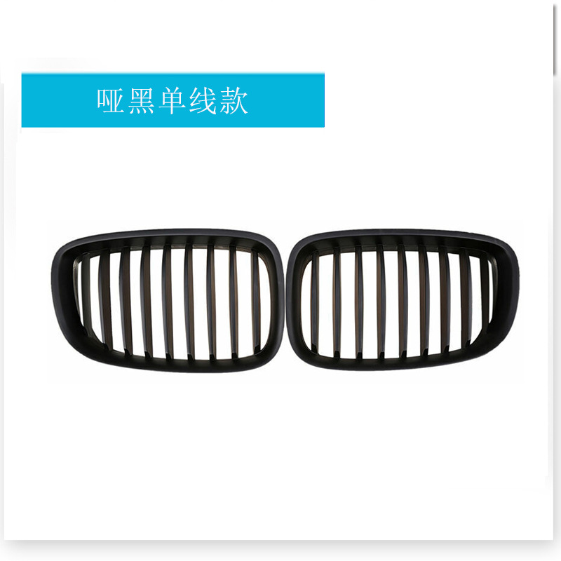 Design noir mat à ligne unique