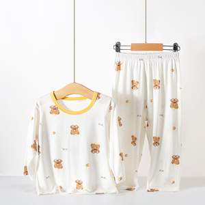 Ensemble de <span class=keywords><strong>pyjama</strong></span> pour enfants, garçons et filles, personnalisé, doux, Modal - Product Image 1